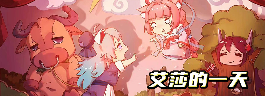 轮播3